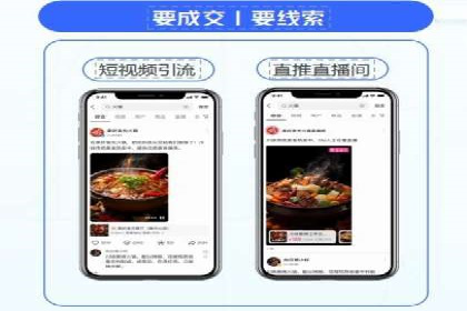 揭秘朋友圈信息流：网红成长的真实案例